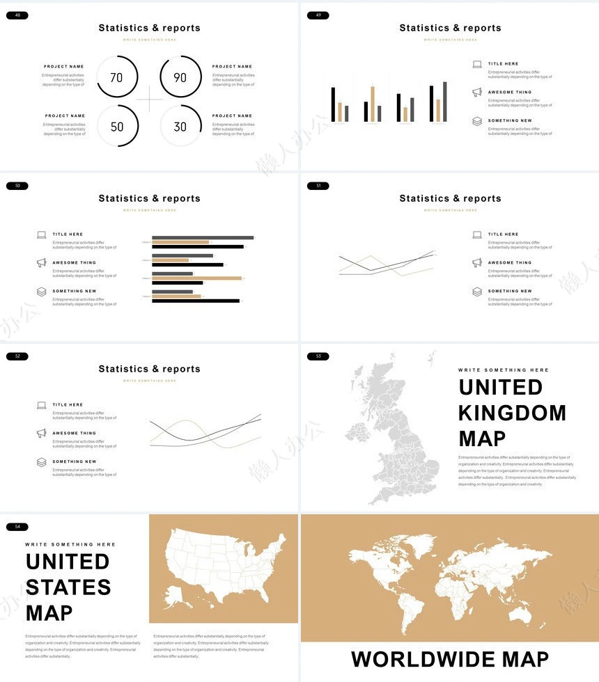 2023北欧INS风格简约创意通用模板