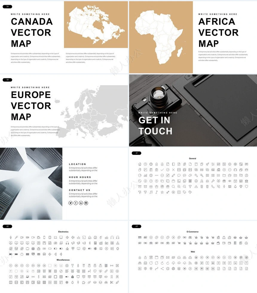 2023北欧INS风格简约创意通用模板