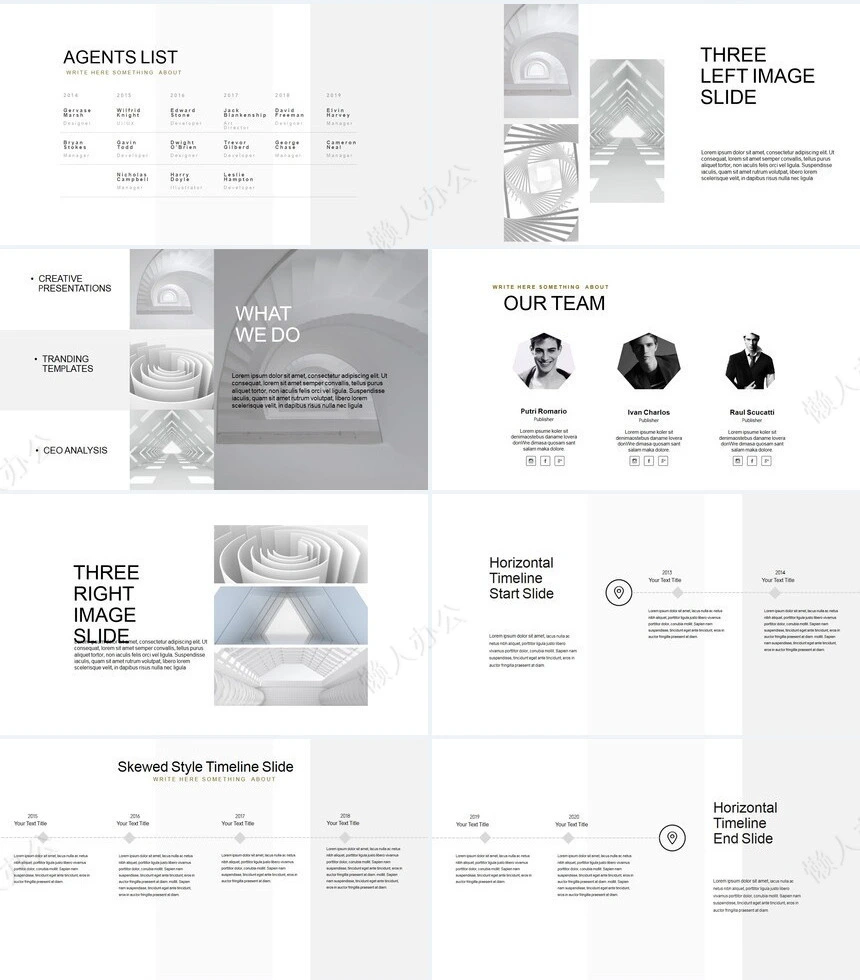 2023北欧ins高端品牌宣传商业计划书产品发布PPT模板