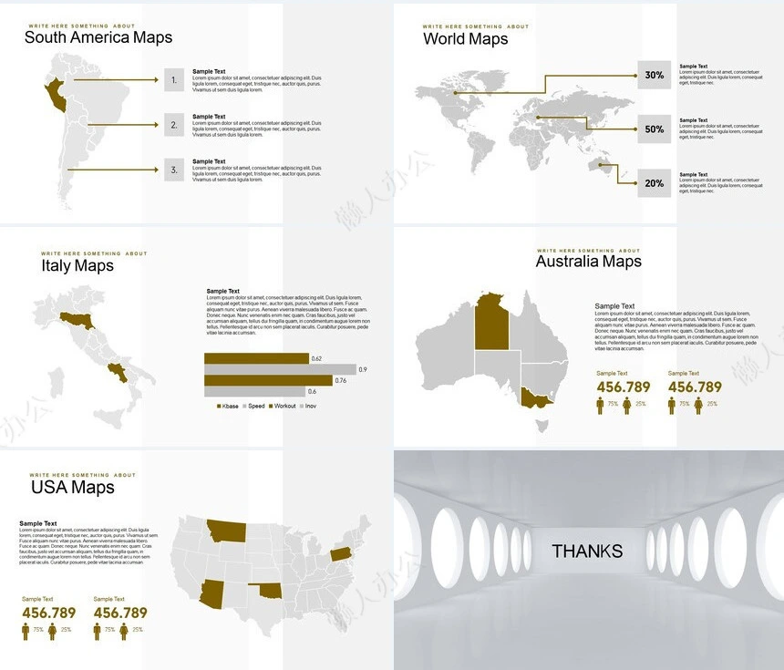 2023北欧ins高端品牌宣传商业计划书产品发布PPT模板