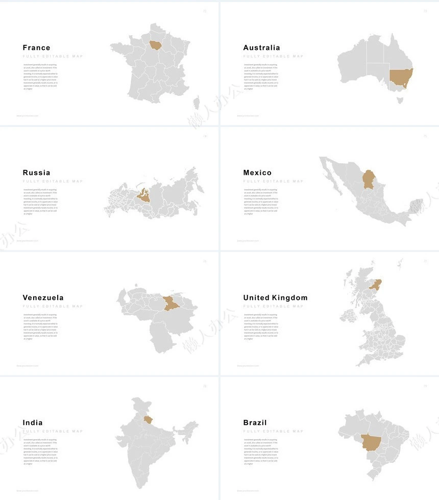 2023轻奢品牌宣传运动健身服装设计通用PPT模板