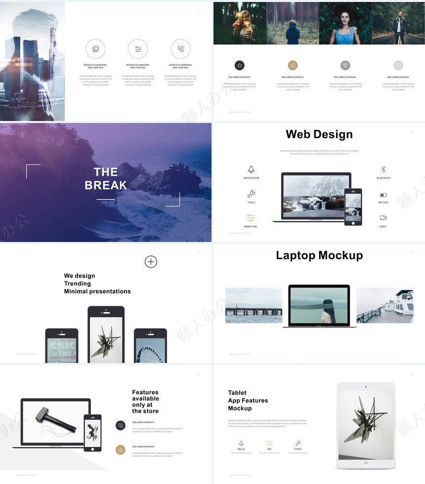 2023轻奢品牌宣传运动健身服装设计通用PPT模板