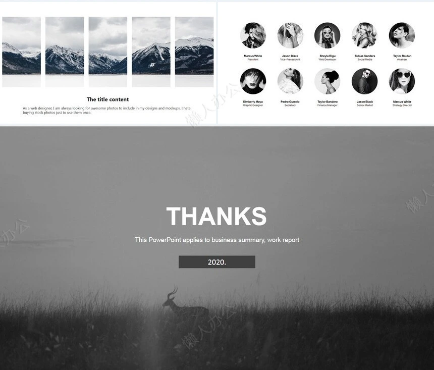 北欧ins品牌策划广告设计PPT模板