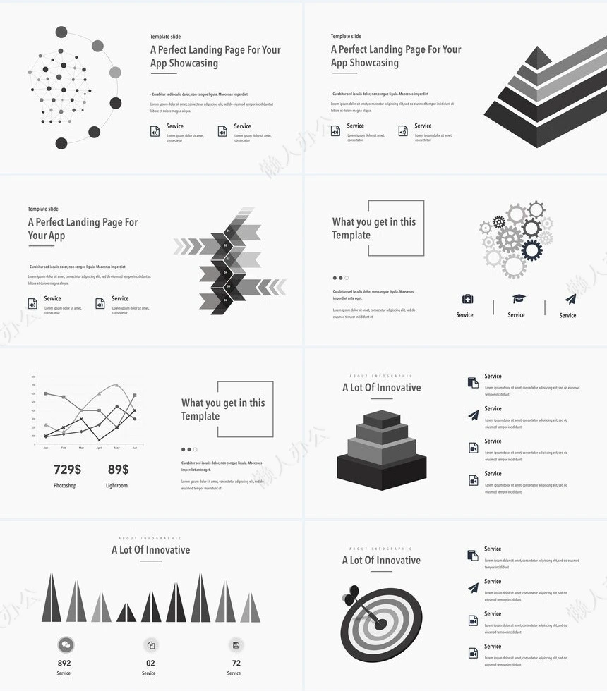 北欧INS空间艺术设计广告策划高端品牌宣传PPT模板