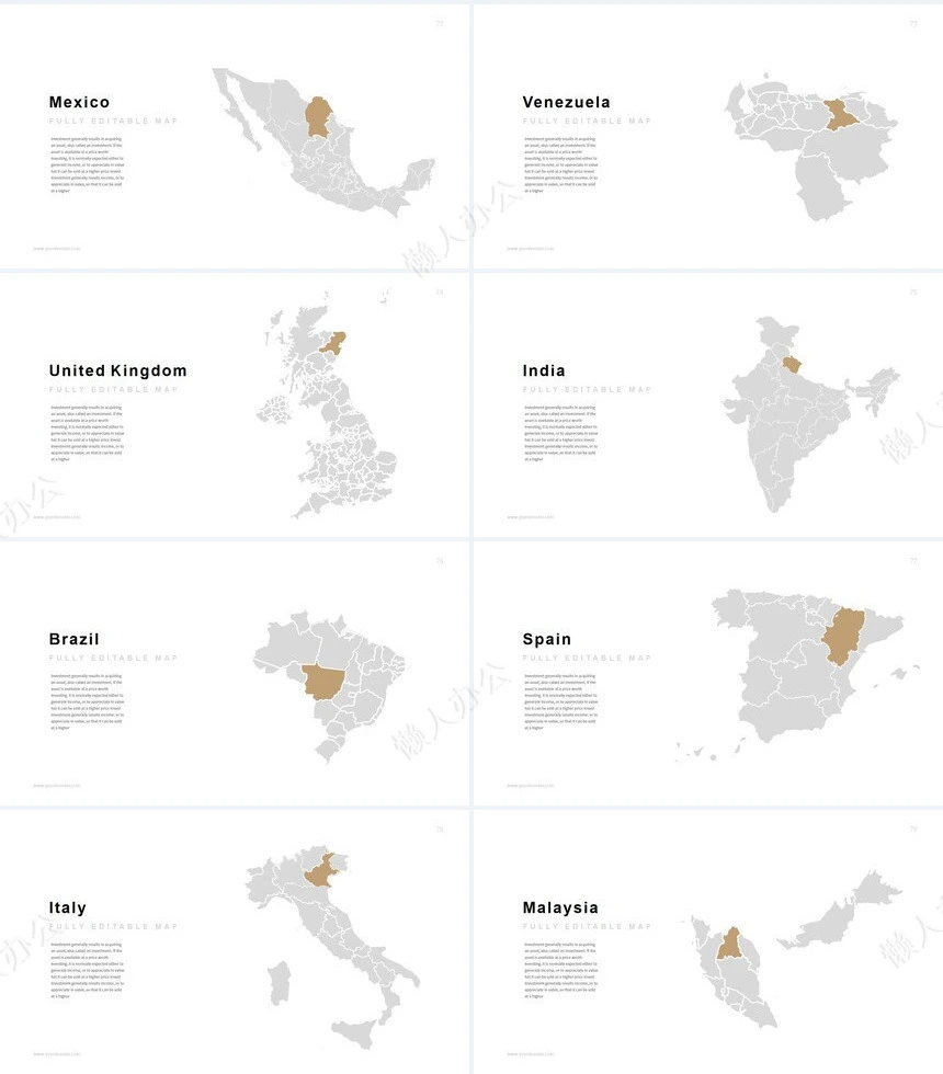 北欧ins表格图片家居设计家具装修设计通用PPT模板