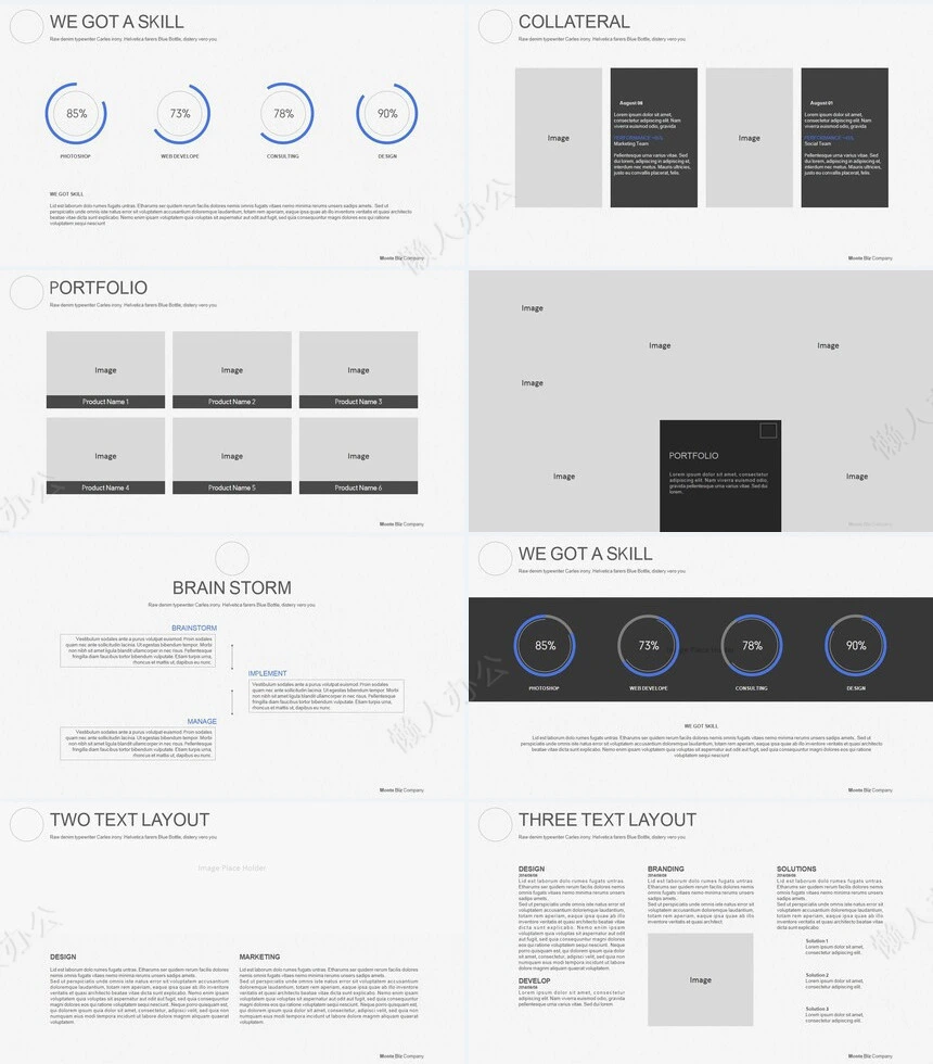 北欧INS风格商业计划书产品发布PPT模板