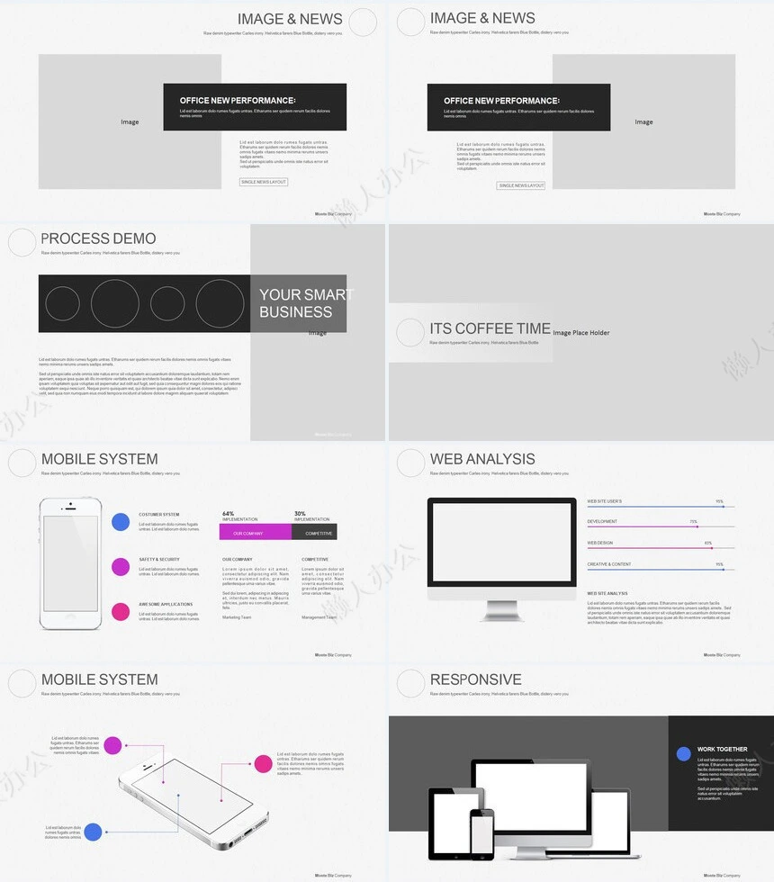 北欧INS风格商业计划书产品发布PPT模板