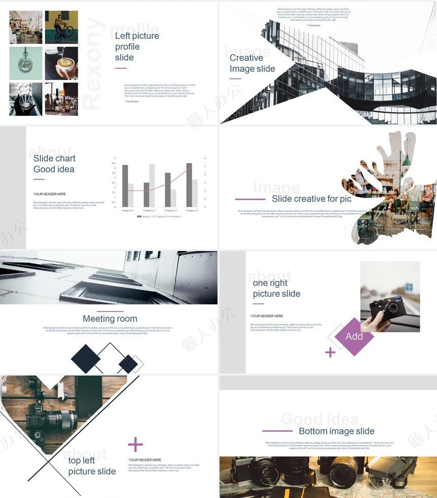 北欧ins高端品牌宣传商业计划书产品发布PPT模板