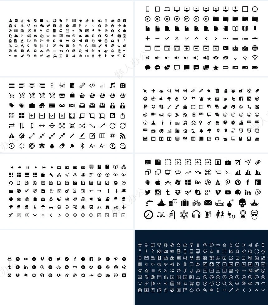 北欧数据表格图标清新简约商务PPT模板