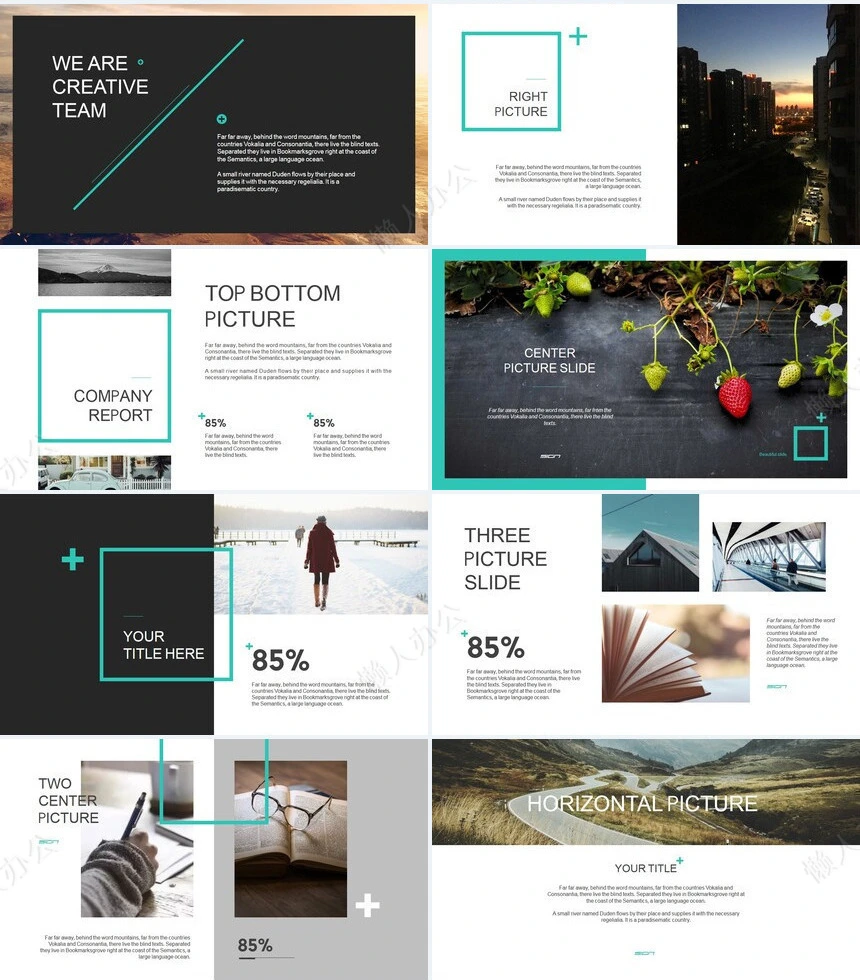 北欧简约酷黑广告策划商业计划书PPT模板