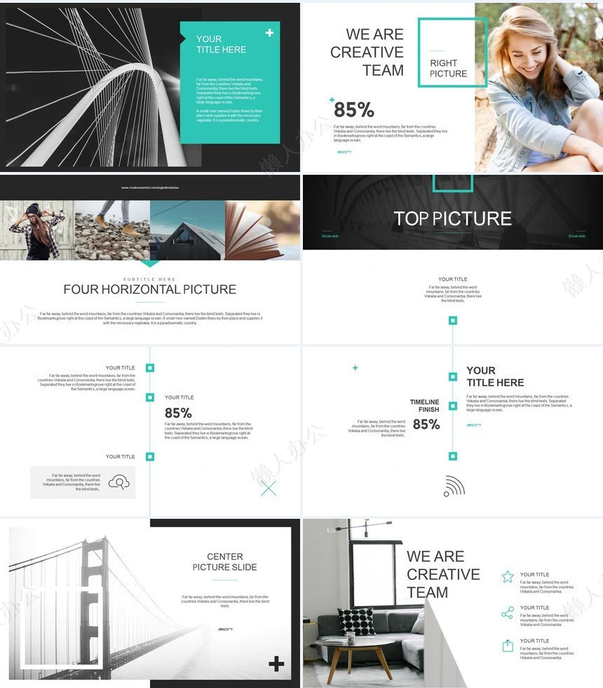 北欧简约酷黑广告策划商业计划书PPT模板