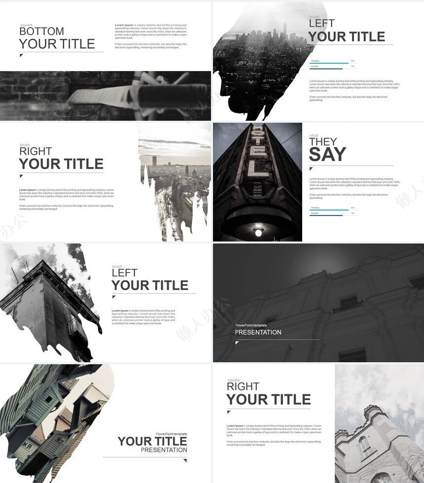 北欧风文艺感觉品牌宣传商业计划书产品发布PPT模板