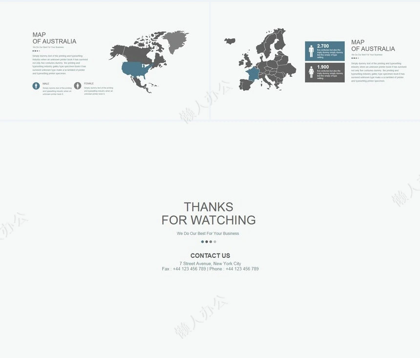 北欧风表格数据商业计划书PPT模板