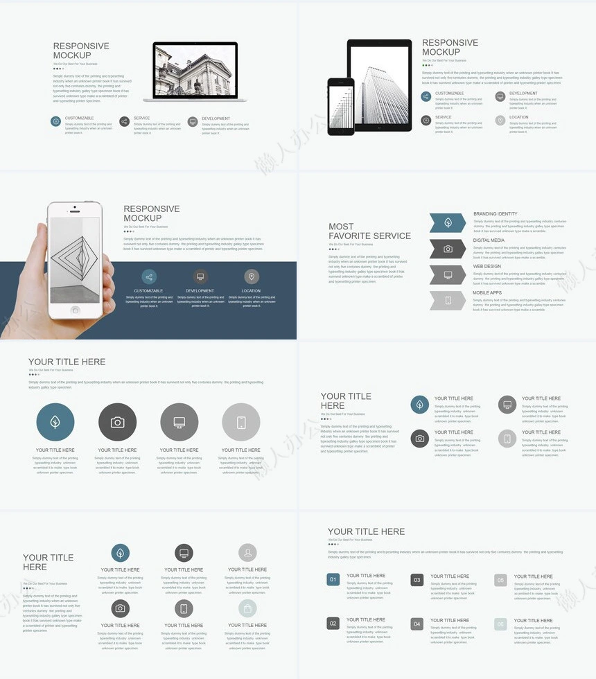 北欧风表格数据商业计划书PPT模板