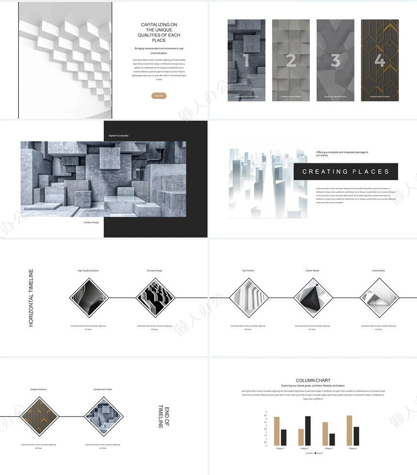 北欧风装修设计品牌宣传项目策划PPT模板