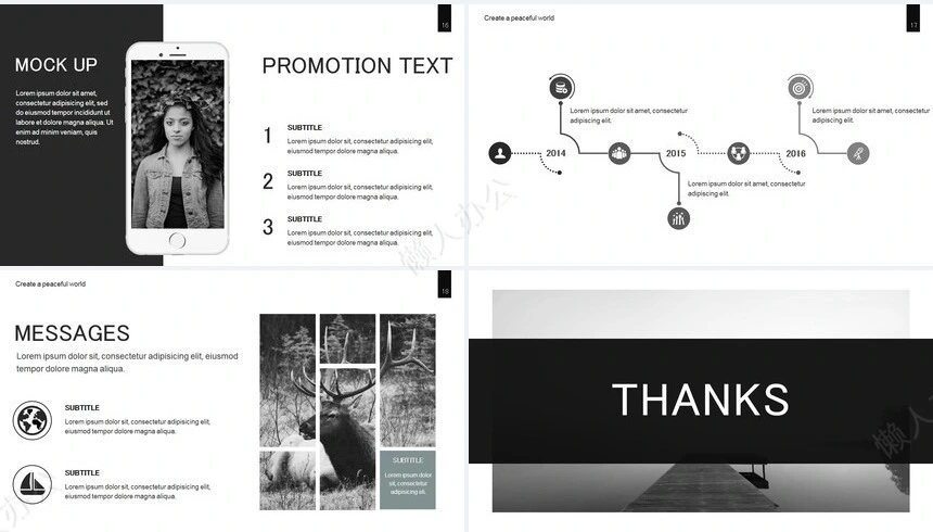 北欧高端品牌宣传PPT模板