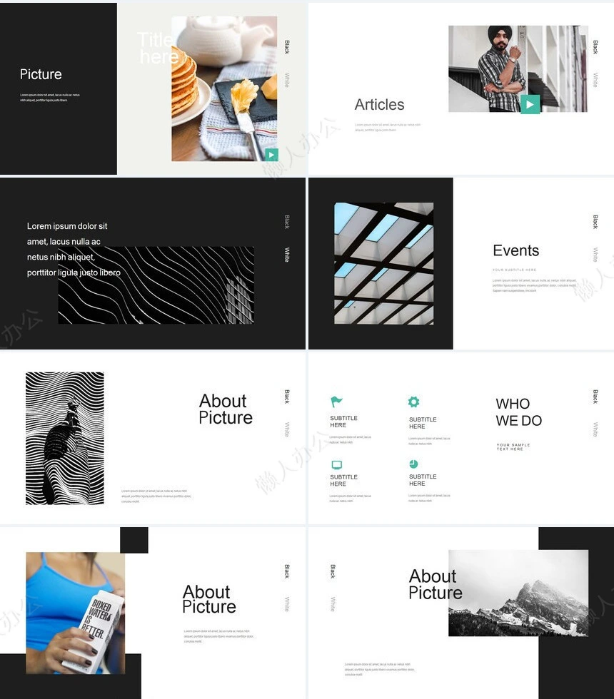 北欧高端品牌宣传产品发布项目策划方案PPT模板