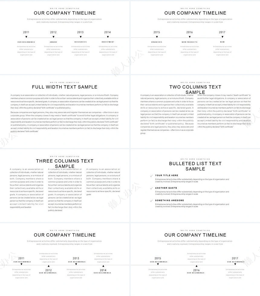 北欧高端品牌房产建筑装修设计PPT模板