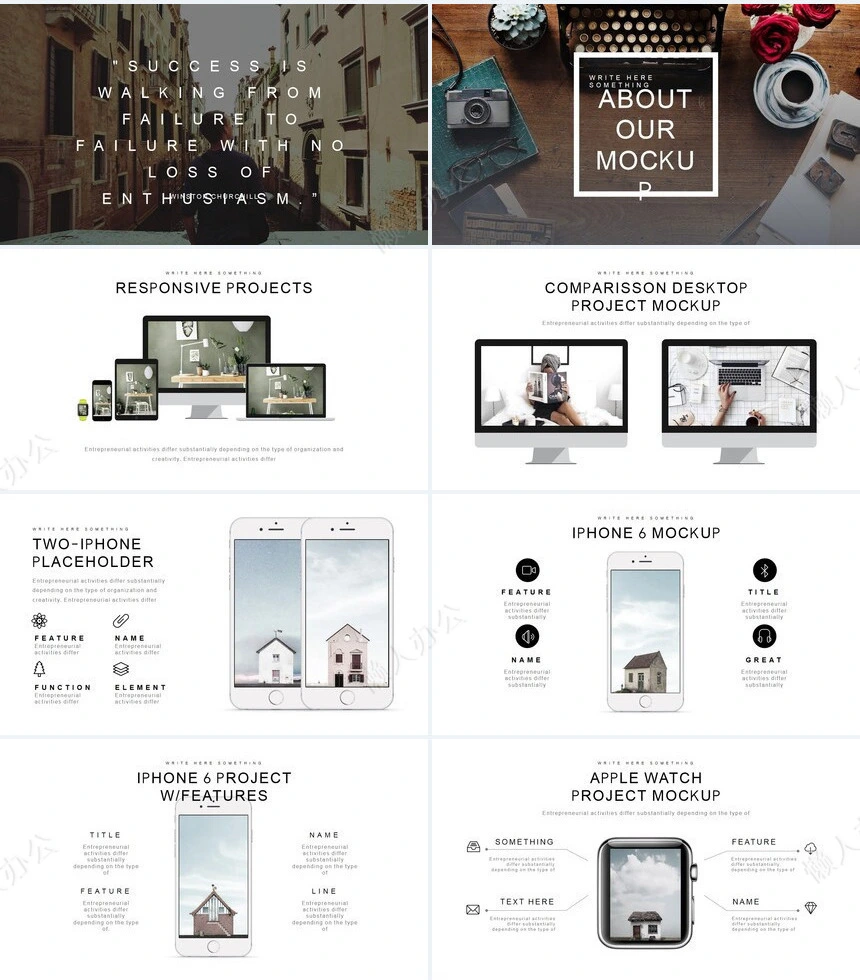 北欧高端品牌房产建筑装修设计PPT模板