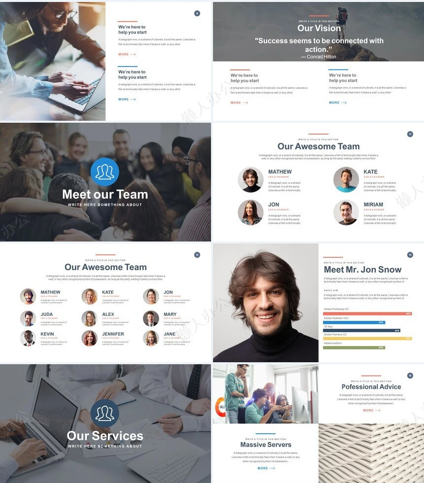 商务北欧风公司简介项目策划商业计划书PPT模板