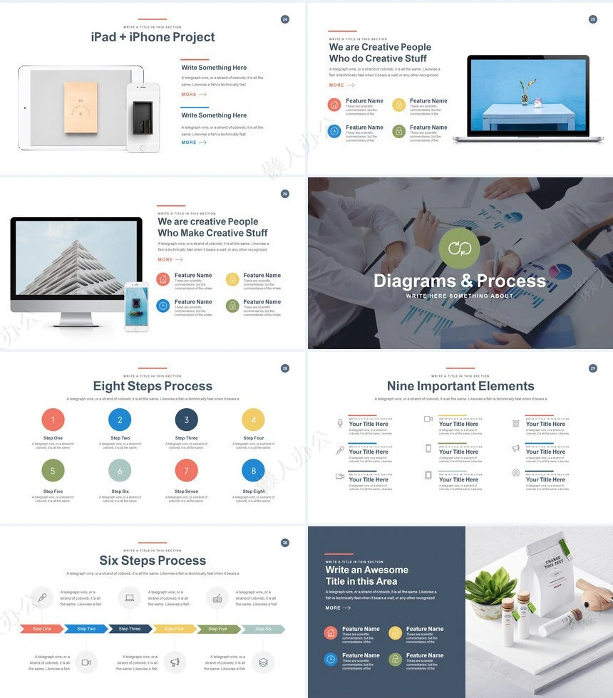 商务北欧风公司简介项目策划商业计划书PPT模板