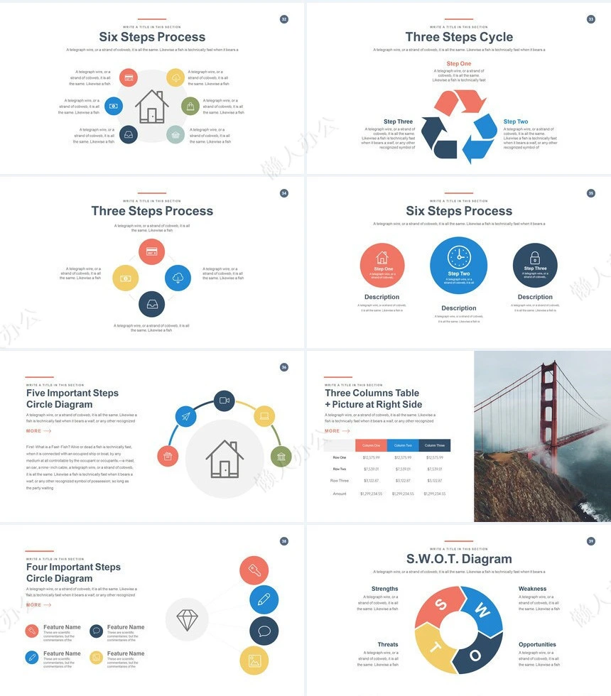 商务北欧风公司简介项目策划商业计划书PPT模板