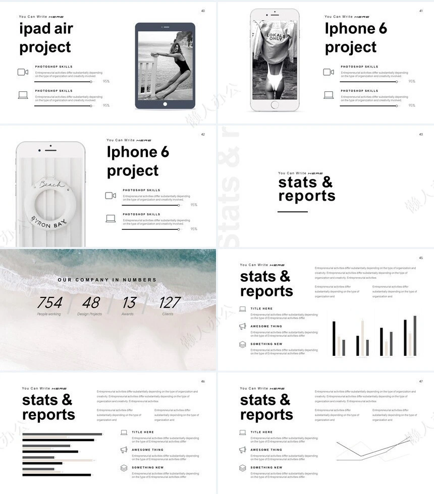 家居设计北欧简约家具装修设计通用PPT模板