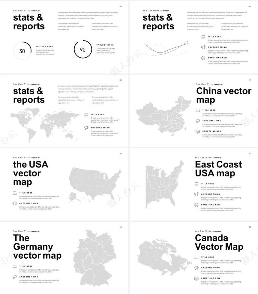 家居设计北欧简约家具装修设计通用PPT模板
