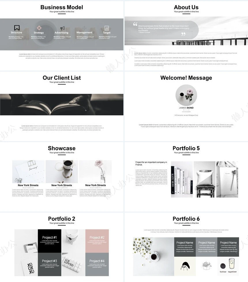 巴黎铁塔北欧风高端品牌汇报PPT模板