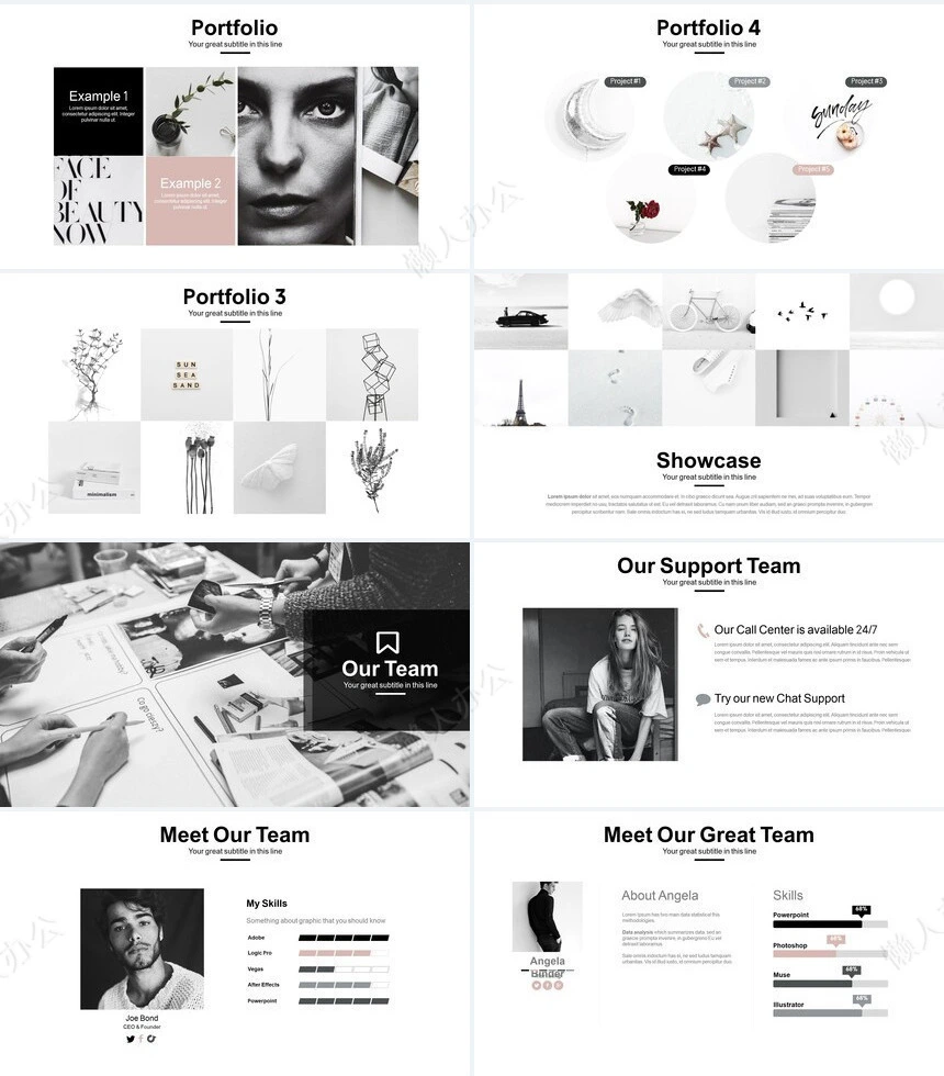 巴黎铁塔北欧风高端品牌汇报PPT模板