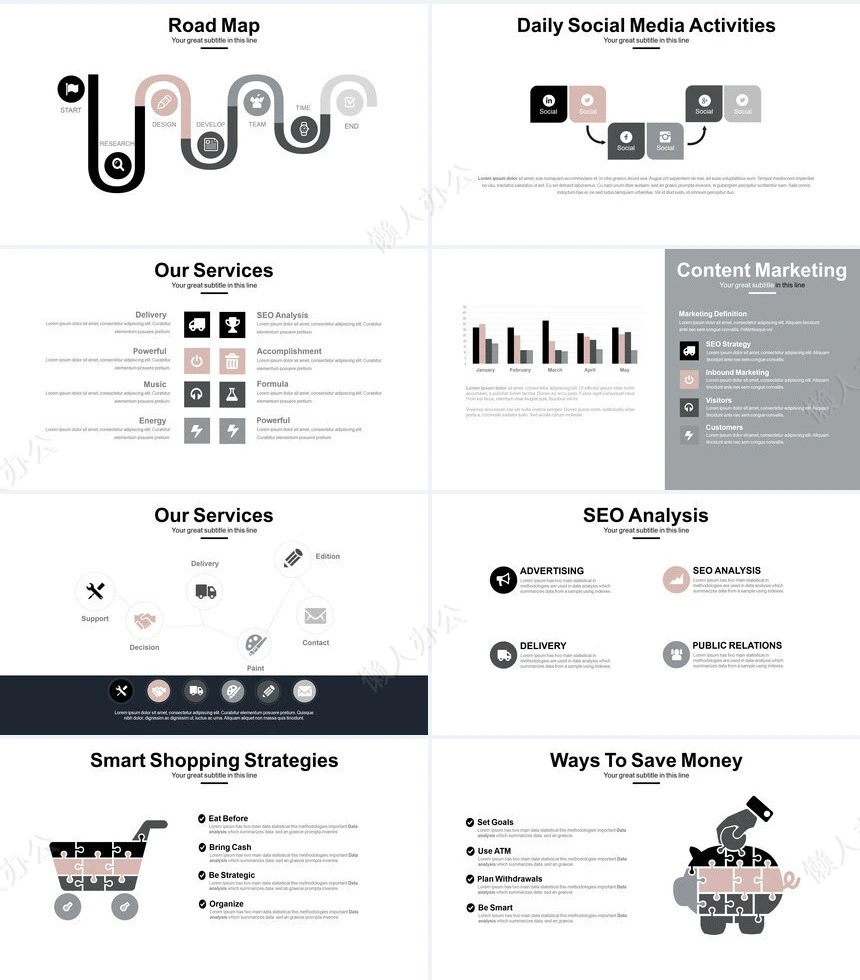 巴黎铁塔北欧风高端品牌汇报PPT模板