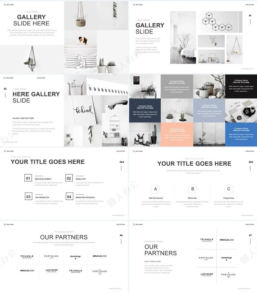 文艺北欧风PPT模板