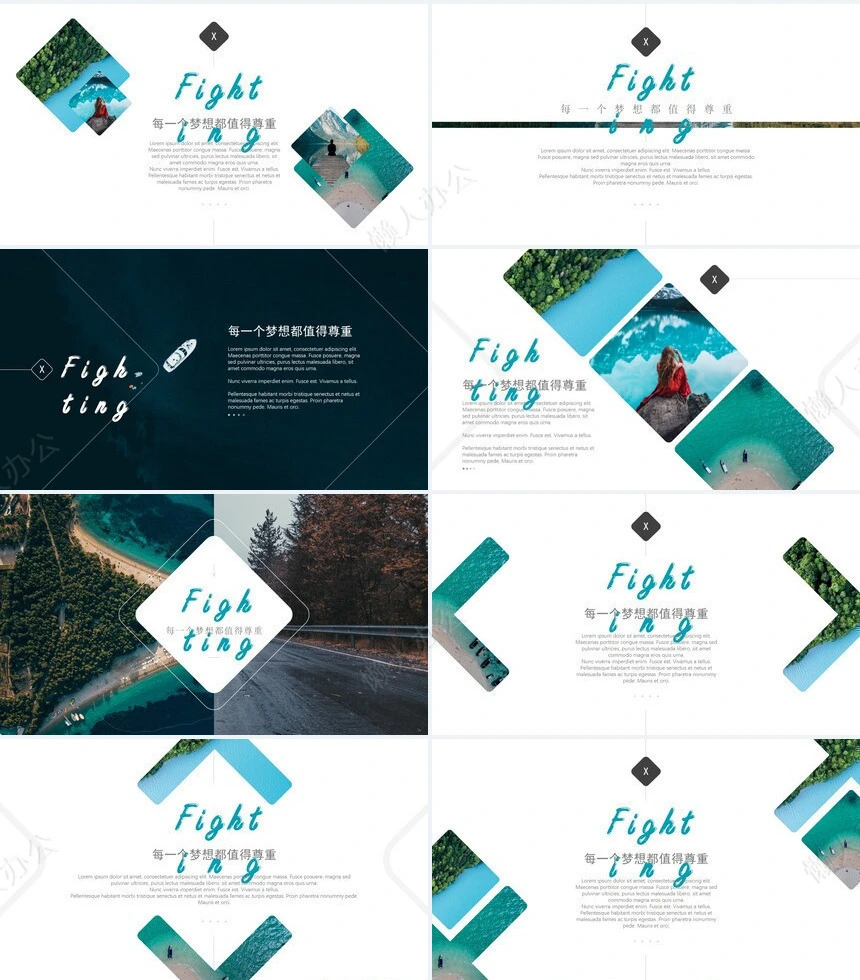 文艺北欧风影视个人简历摄影写真通用PPT模板