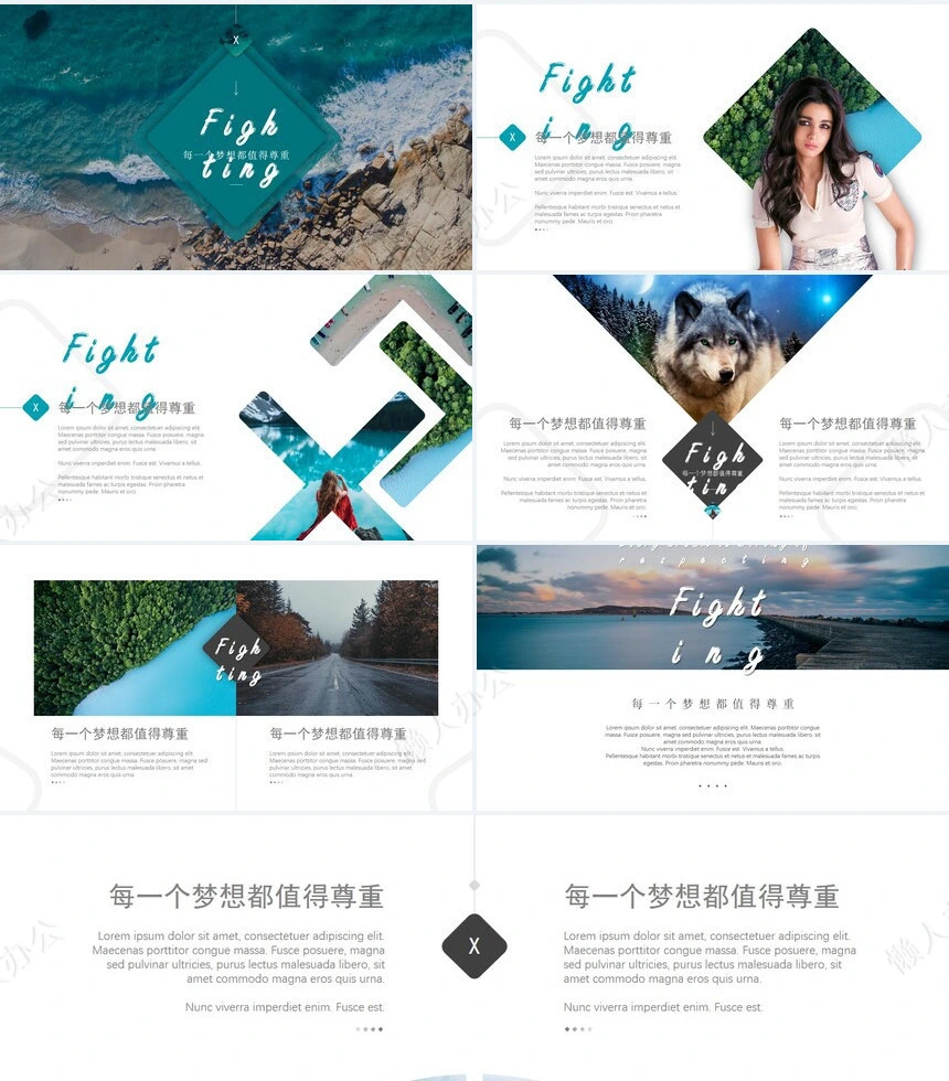 文艺北欧风影视个人简历摄影写真通用PPT模板