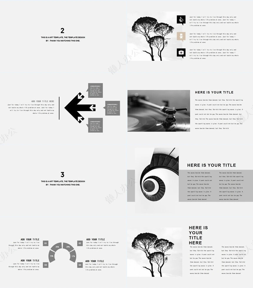极简北欧公司介绍产品宣传通用PPT模板
