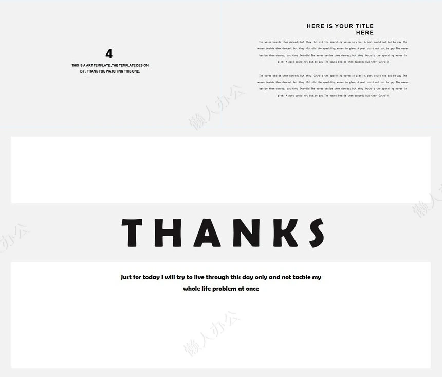 极简北欧公司介绍产品宣传通用PPT模板