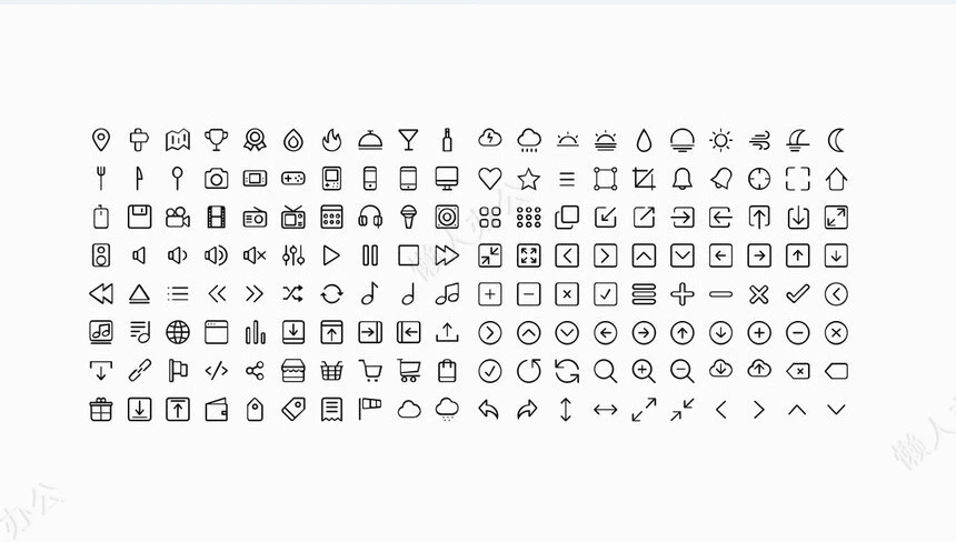 极简北欧风图表通用