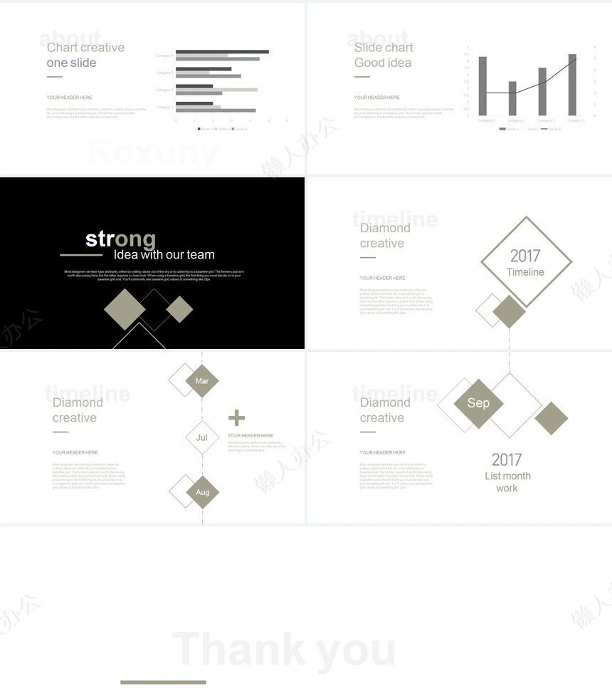 淡雅北欧婚纱摄影广告策划PPT模板