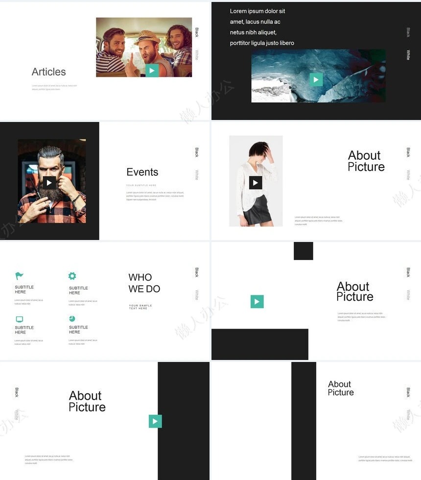简约北欧建筑设计通用PPT模板