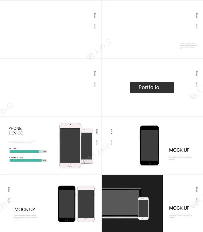 简约北欧建筑设计通用PPT模板
