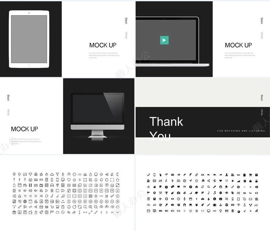 简约北欧建筑设计通用PPT模板