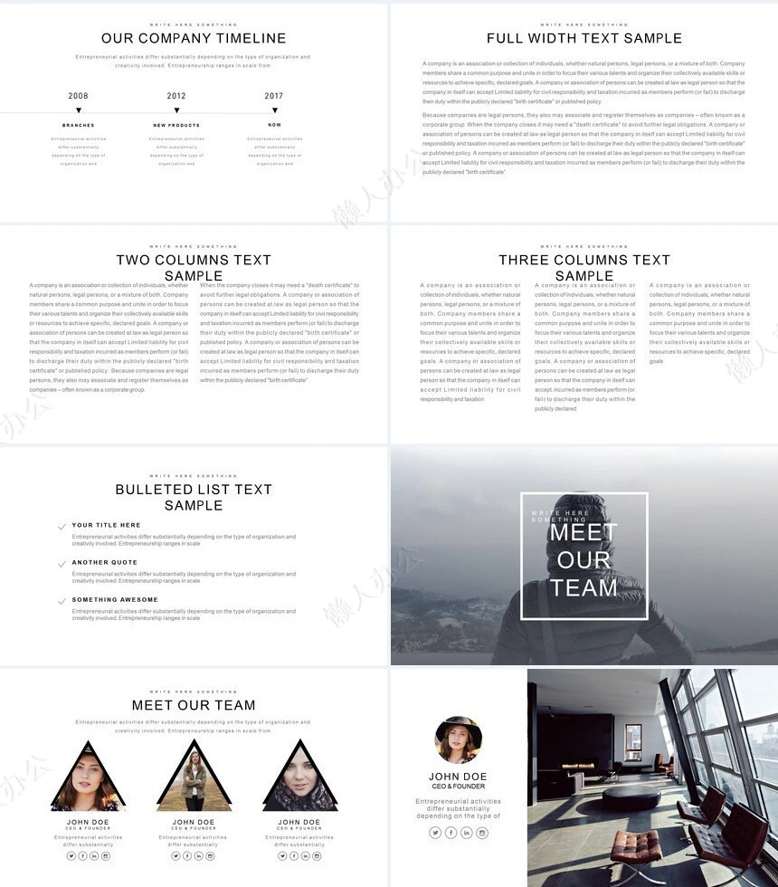 简约北欧通用PPT模板