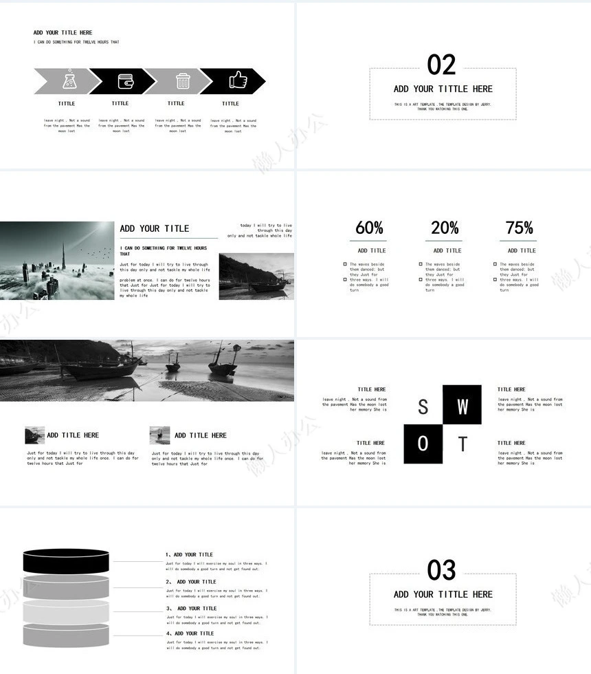 简约北欧高端品牌宣传PPT模板