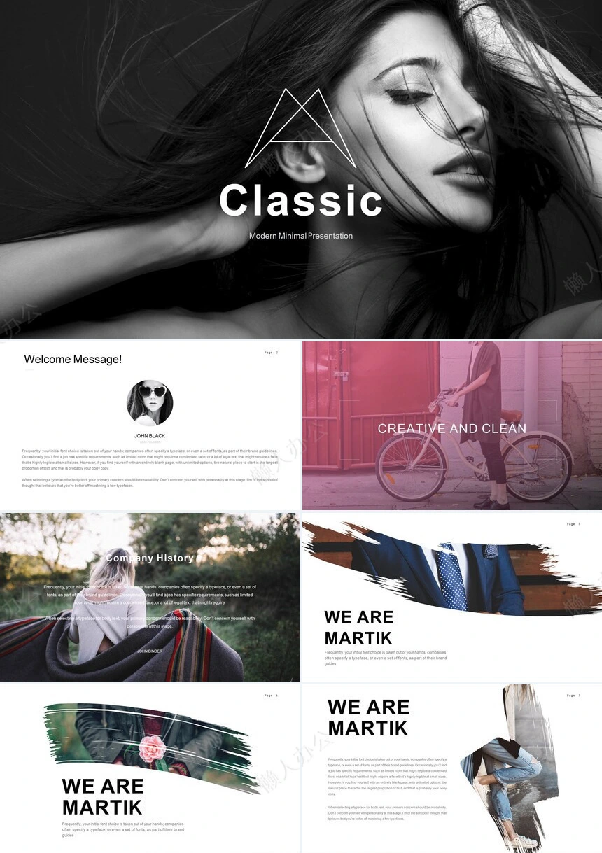 简约北欧高端品牌宣传项目策划PPT模板