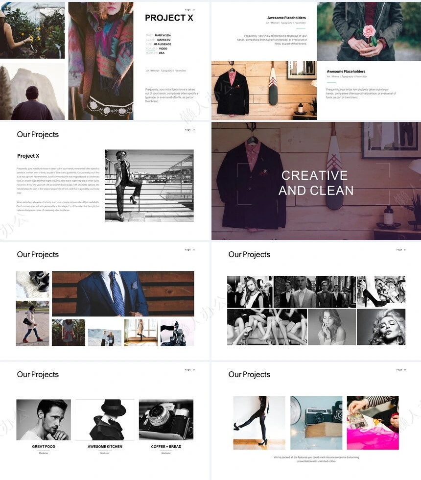 简约北欧高端品牌宣传项目策划PPT模板