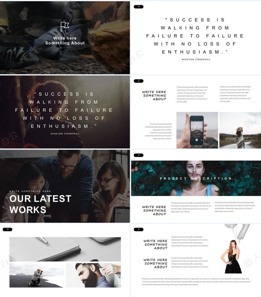 轻奢品牌宣传运动健身服装设计通用PPT模板