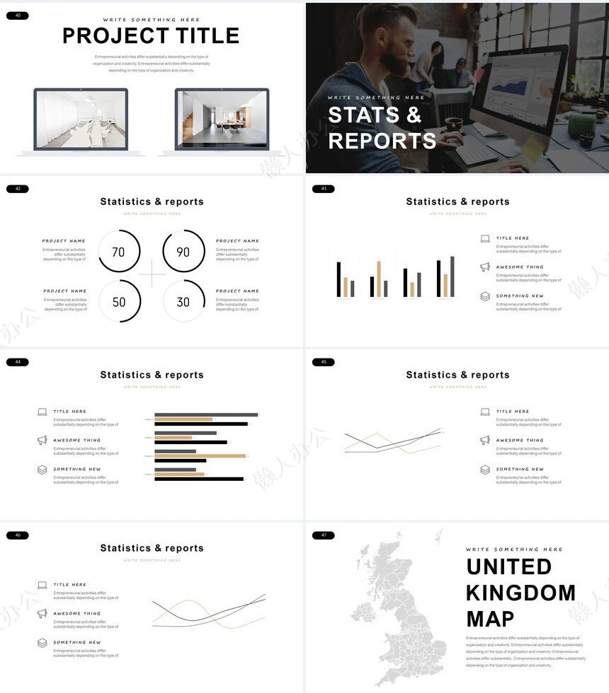 轻奢品牌宣传运动健身服装设计通用PPT模板