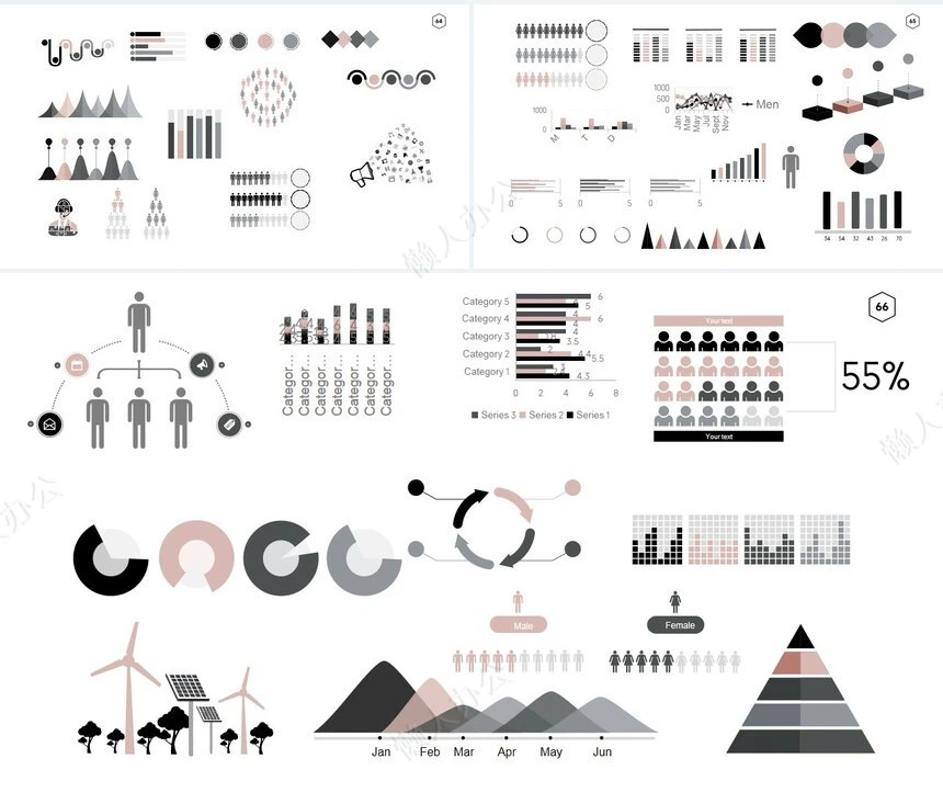 高端北欧风家居设计表格数据通用PPT模板