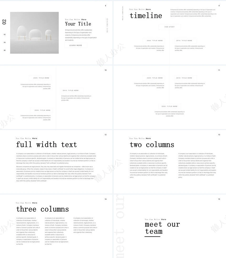 高端北欧风家居设计通用PPT模板