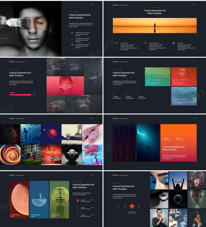 高端品牌宣传北欧风表格数据商业计划书产品发布PPT模板